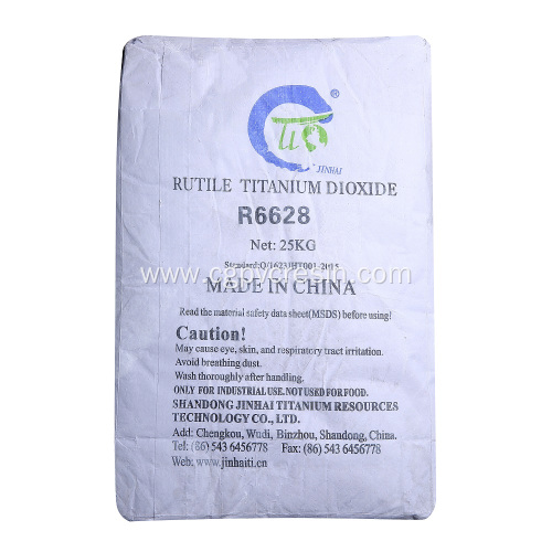 Titanium dioxide Rutile R6618 R6628 R6658 TIO2 Price